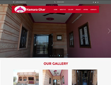 Hamara Ghar — E-Cybertech Client Project