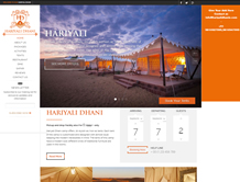 Hariyali Dhani — E-Cybertech Client Project