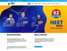 IMA Jodhpur — E-Cybertech Client Project