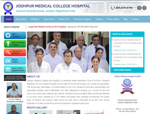 Jodhpur Medical College — E-Cybertech Client Project