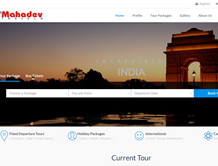 Shri Mahadev Travels — E-Cybertech Client Project