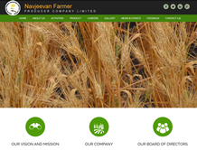 Navjeevan Farmer Producer Co. — E-Cybertech Client Project
