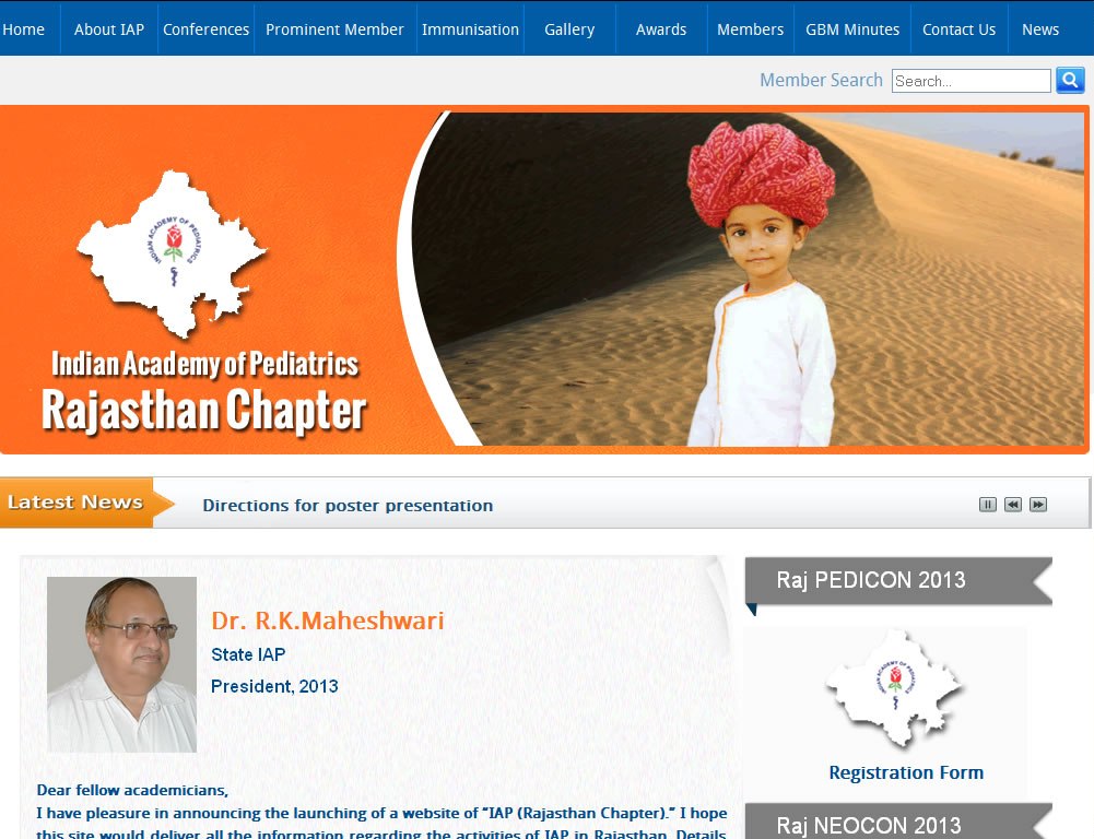 IAP Rajasthan Chapter — E-Cybertech Client Project