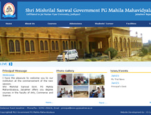 Shri Mishrilal Sanwal Govt. — E-Cybertech Client Project