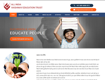 Vaisnav Education Trust — E-Cybertech Client Project